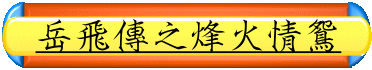 �թ����\�ٰ��